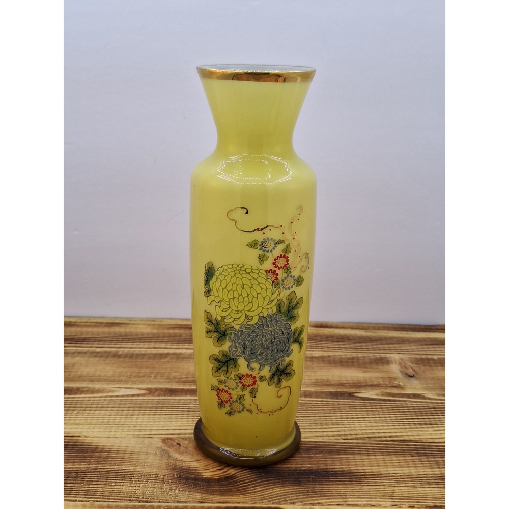 Vintage Yellow Glass Japanese‎ Floral Art Vase With White Cased 8" Tall